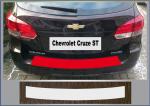 Lackschutzfolie Ladekantenschutz transparent 150 µm für Chevrolet Cruze ST 2012 - 2016